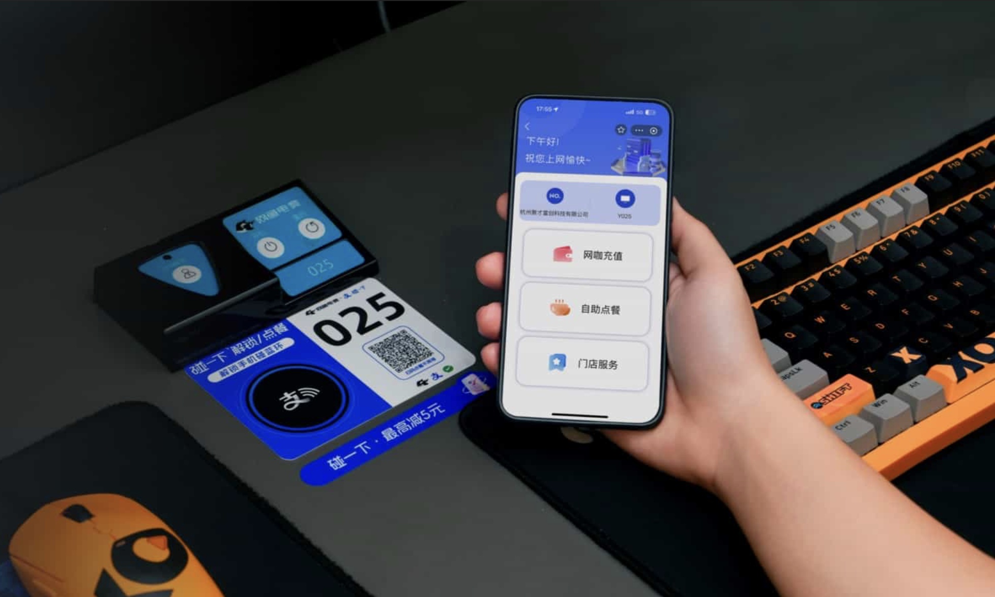 支付宝「独家」强推「碰一下」，瞄准的是移动支付的未来入口？