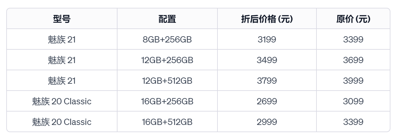 微信图片_20240119175648.png