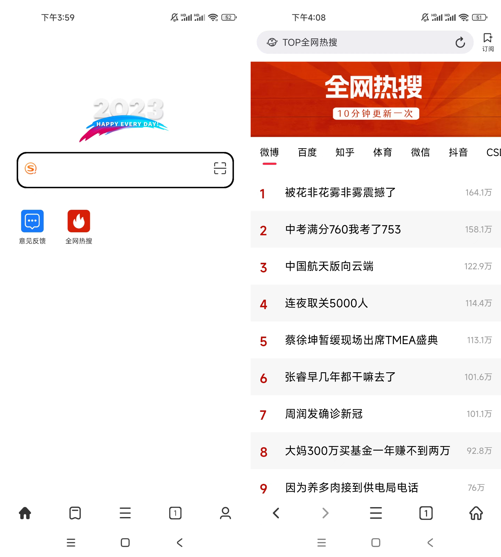 13333018146642083.png
