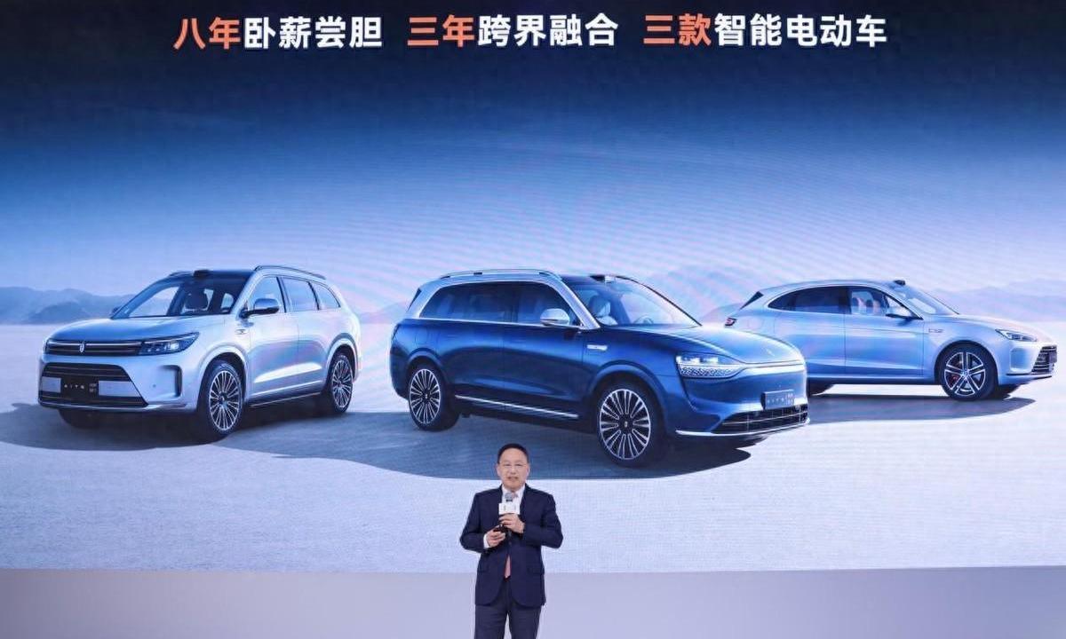 行业唯一 赛力斯魔方平台可兼容超增、纯电、超混三种动力