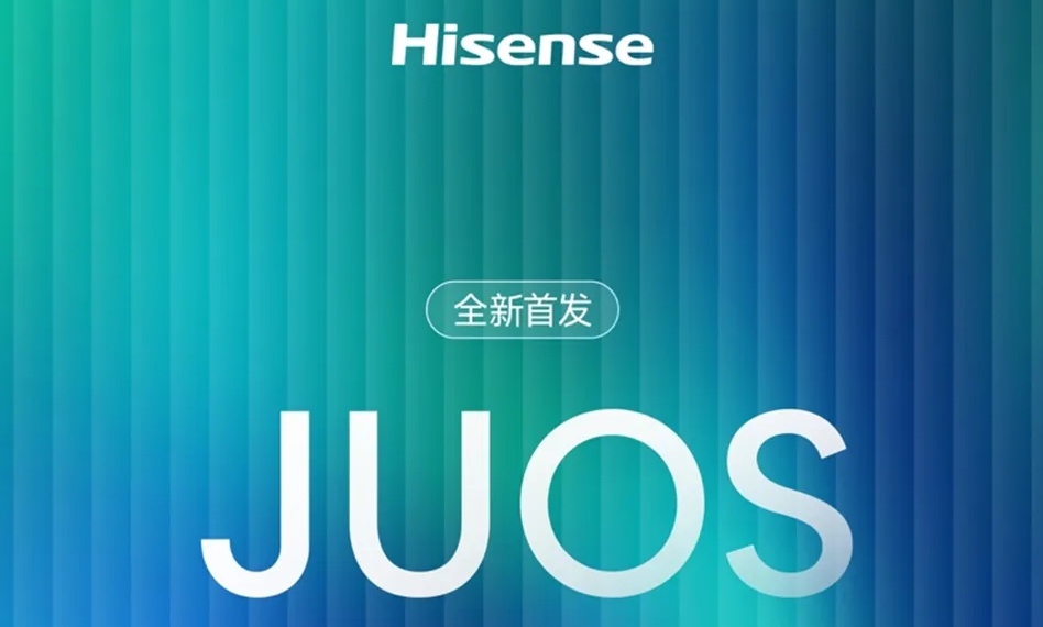 告别复杂操作！海信JUOS家庭AI系统定档8月31日发布，巨简单，更懂家！