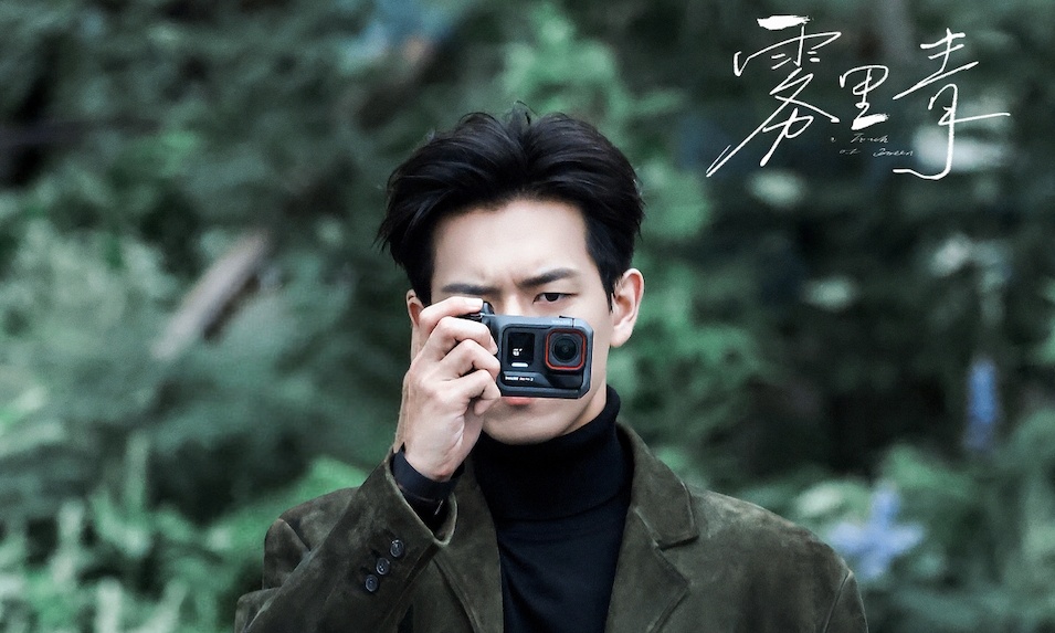 影石Insta360官宣李现为全球品牌代言人，全新Luna系列6月上市