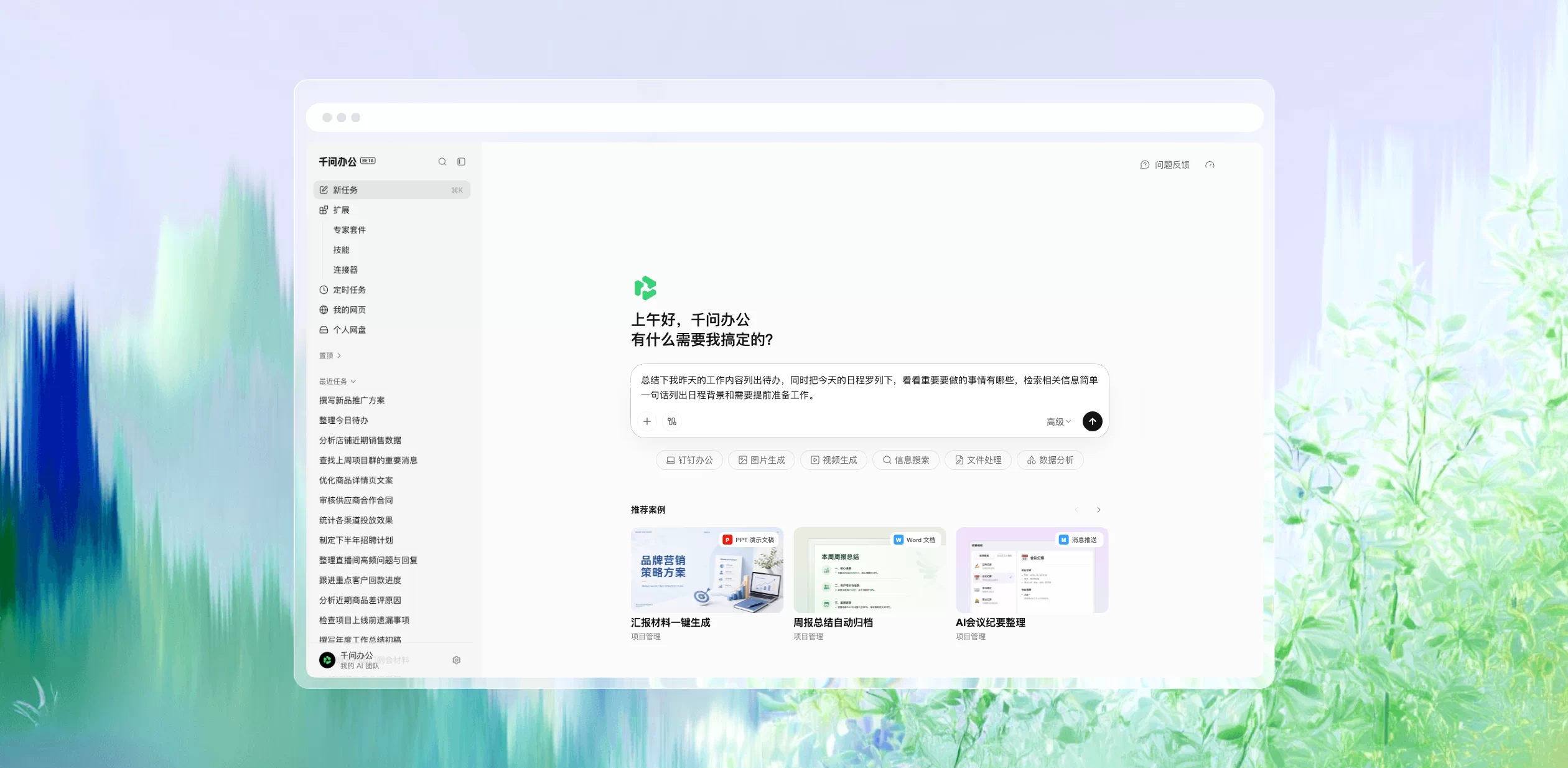 O1CN01l3EdZu1RcVZH2p8EJ_!!6000000002132-2-tps-2520-1234.png.webp