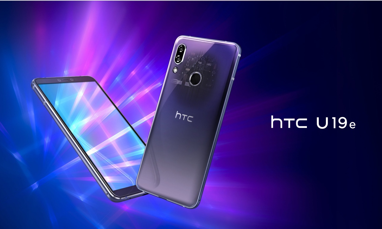 Htc 不会放弃手机业务 今年会有5g新品发布 雷科技