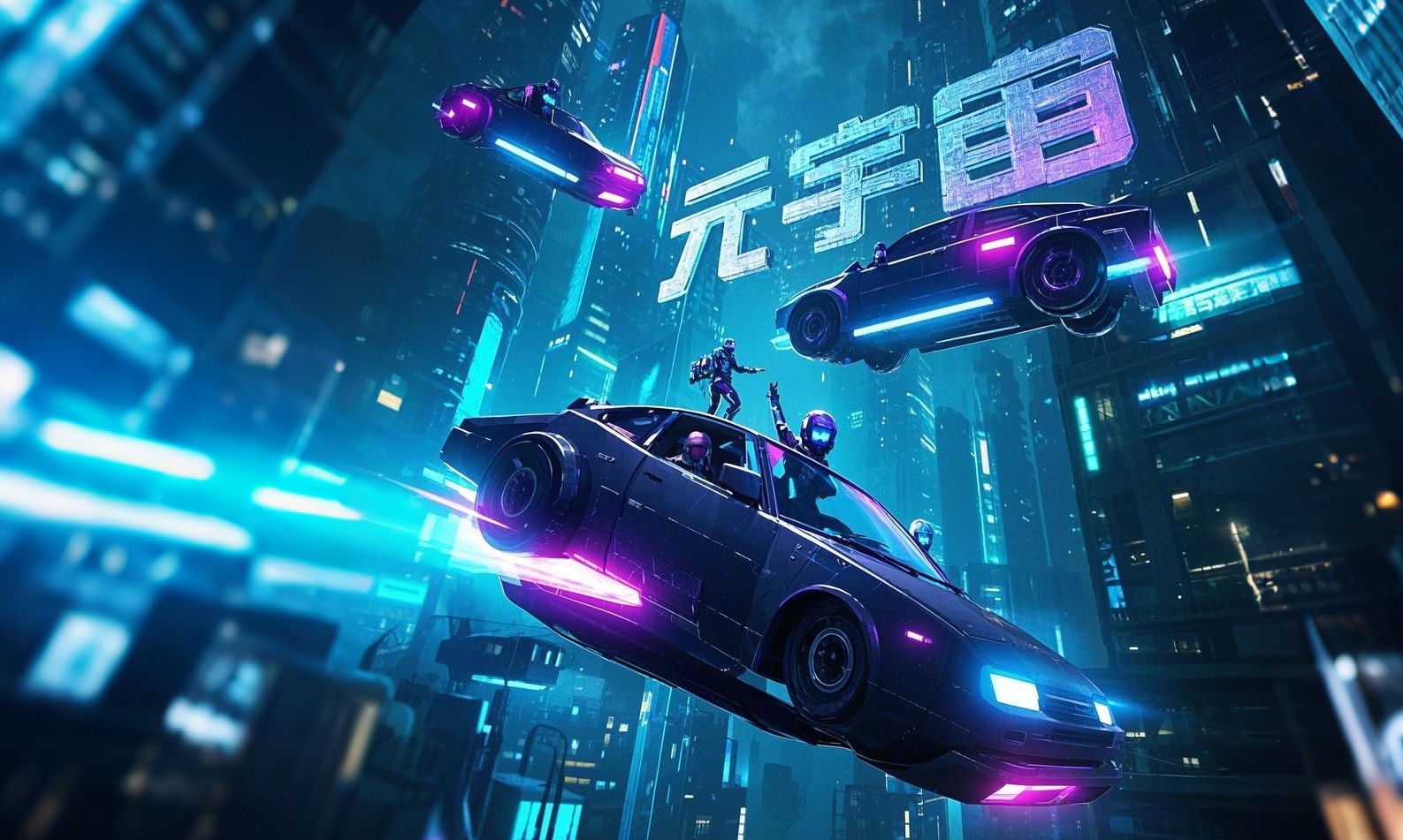 被世界遗忘的元宇宙：Meta从梭哈到纠结，25年成“成败年”