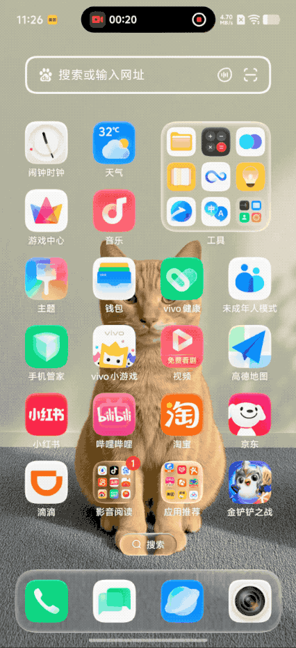 微信视频2026-09-14_112928_590.2026-09-14 11_31_16