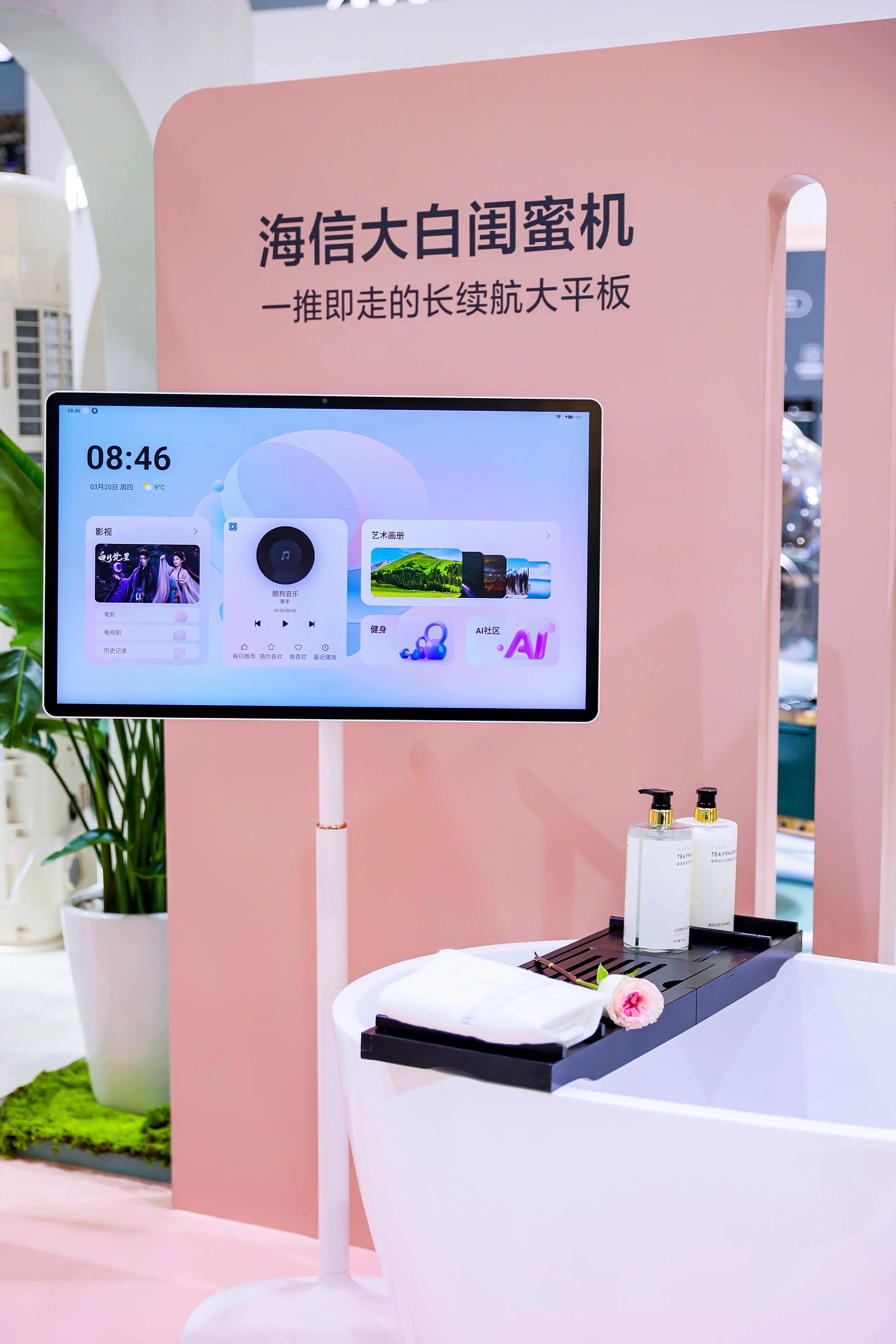 微信图片_20250324171839.jpg