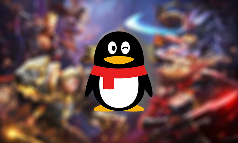 腾讯今天的大瓜，让无数玩家当场傻眼