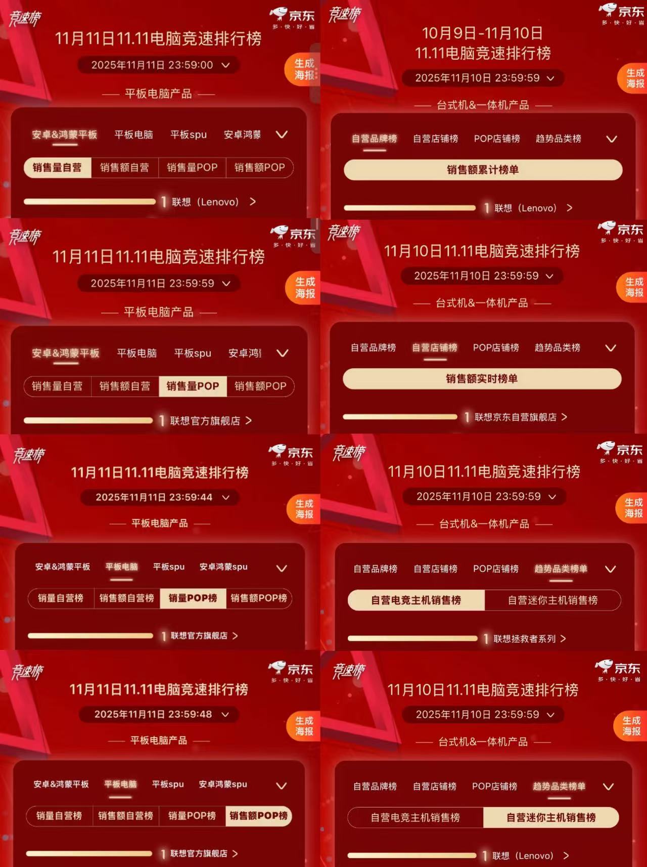 347260e638b6b2c4cb9bbe2b5049440f