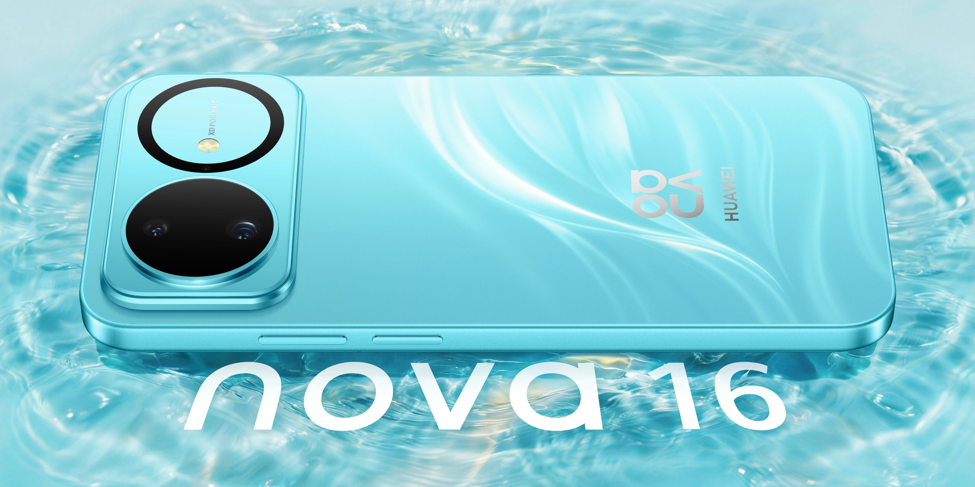 huawei-nova-16-kv.webp