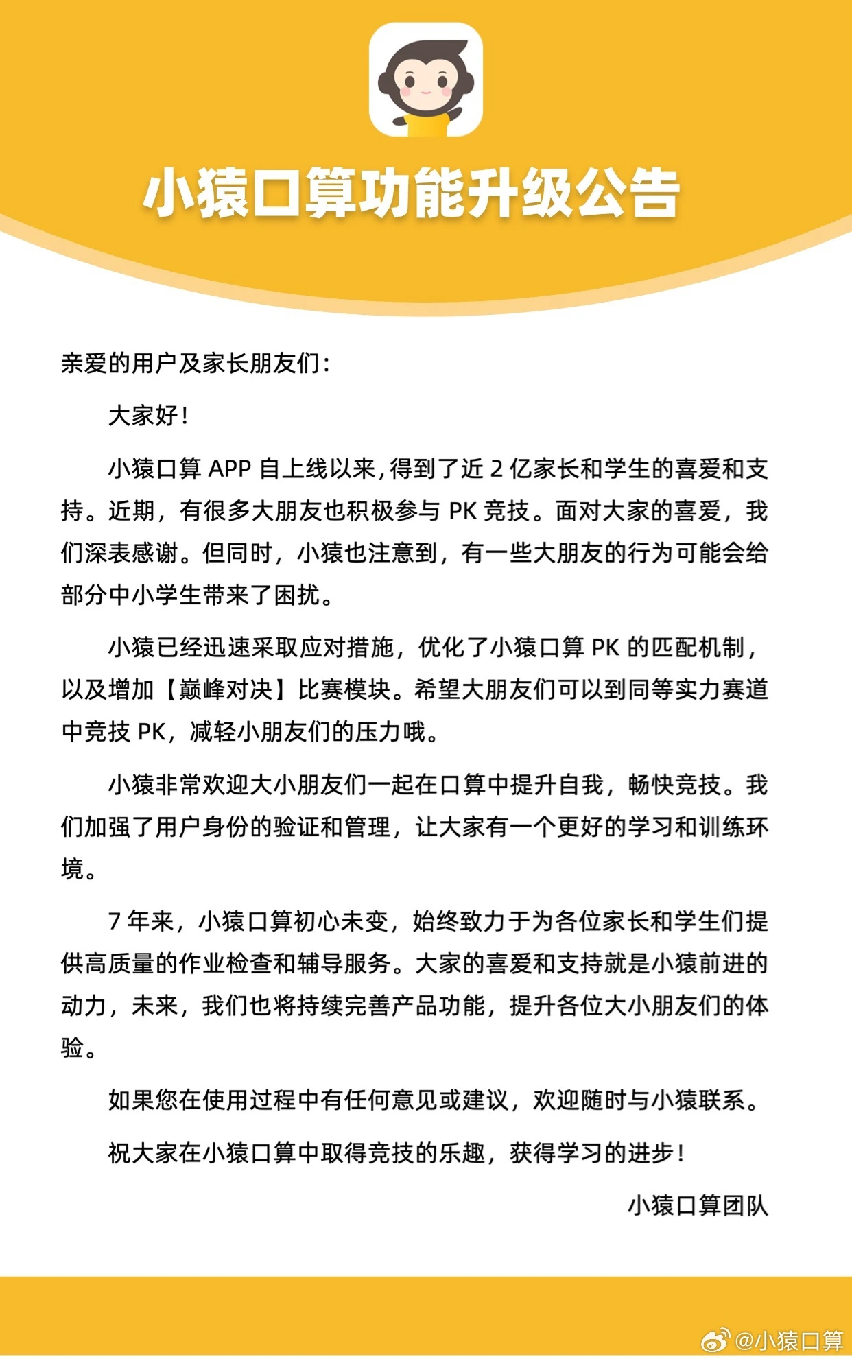 3da0739b-7ef0-439f-a673-8e7ddd9cbc6a.jpg