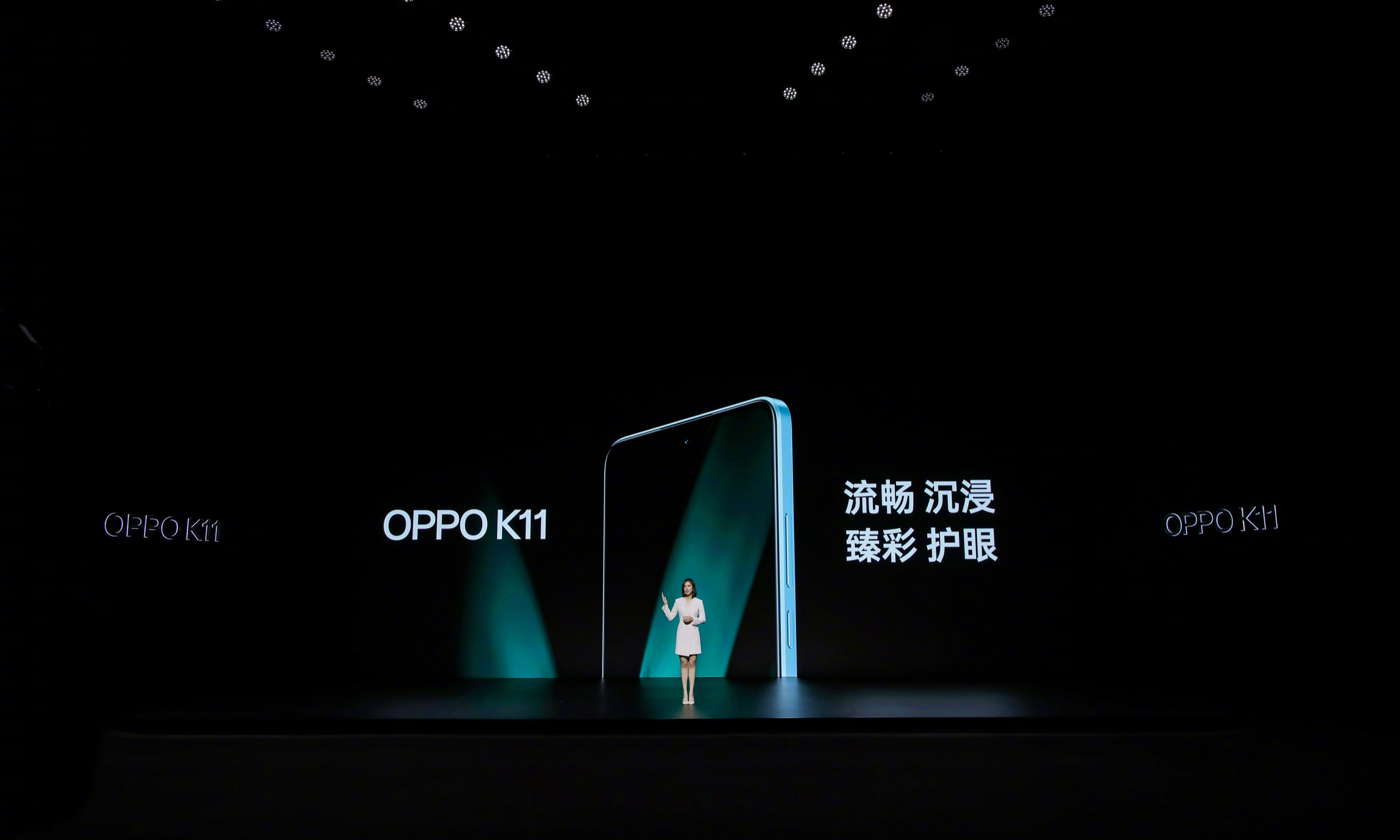 1799元！OPPO K11发布：打造4年流畅好手机