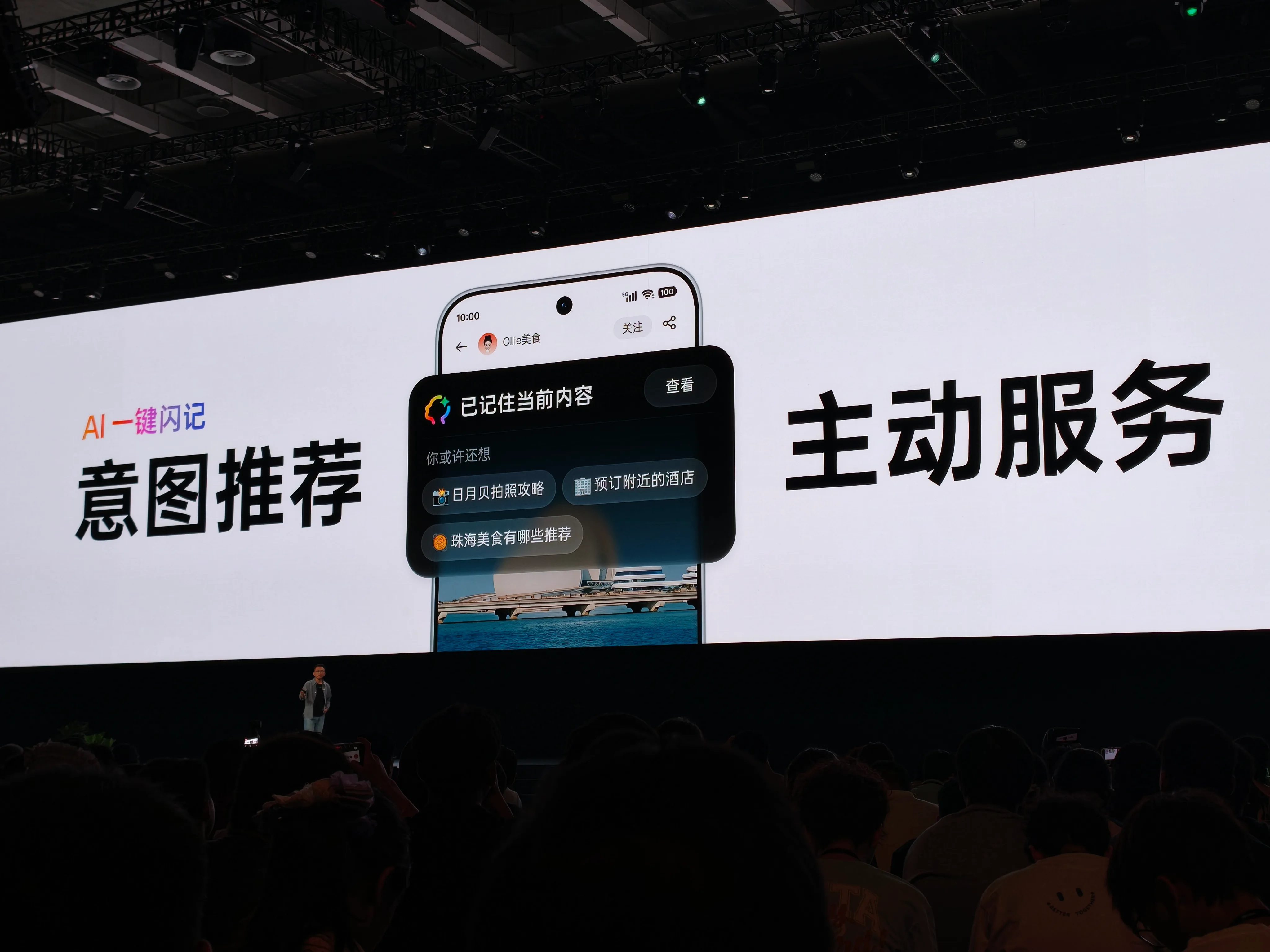 微信图片_20260918103413_32_136.jpg