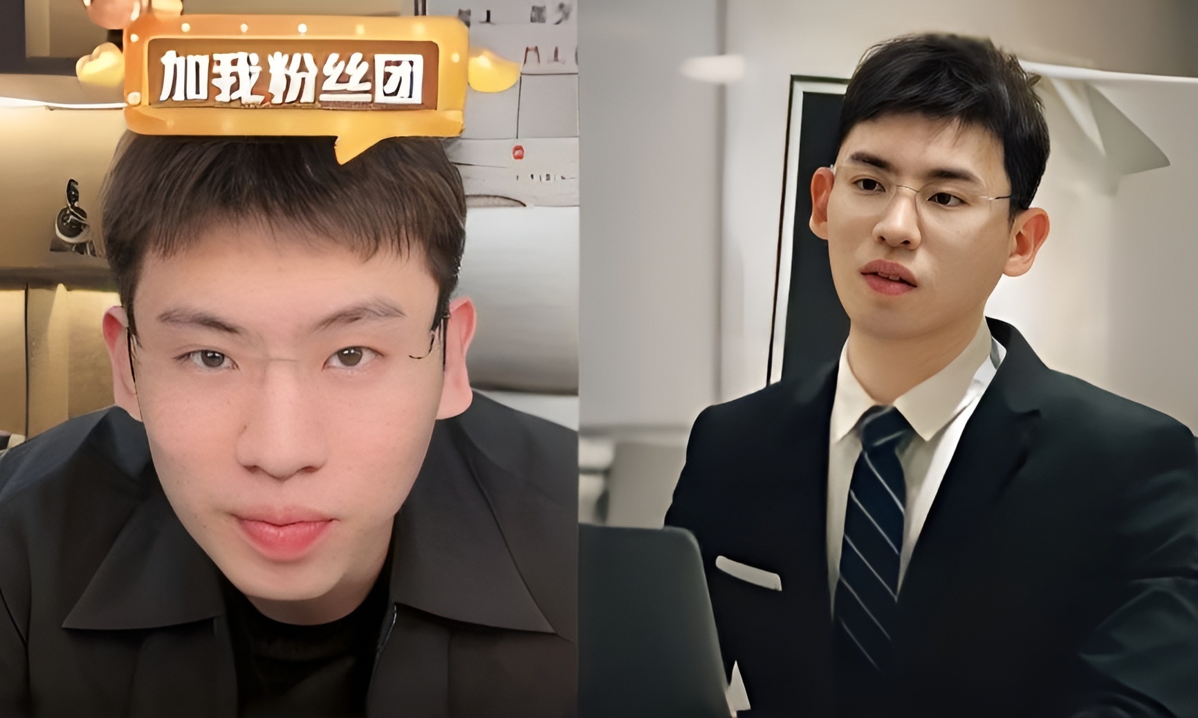 从 “抖音一哥” 到沦为被告，听泉赏宝完犊子了？