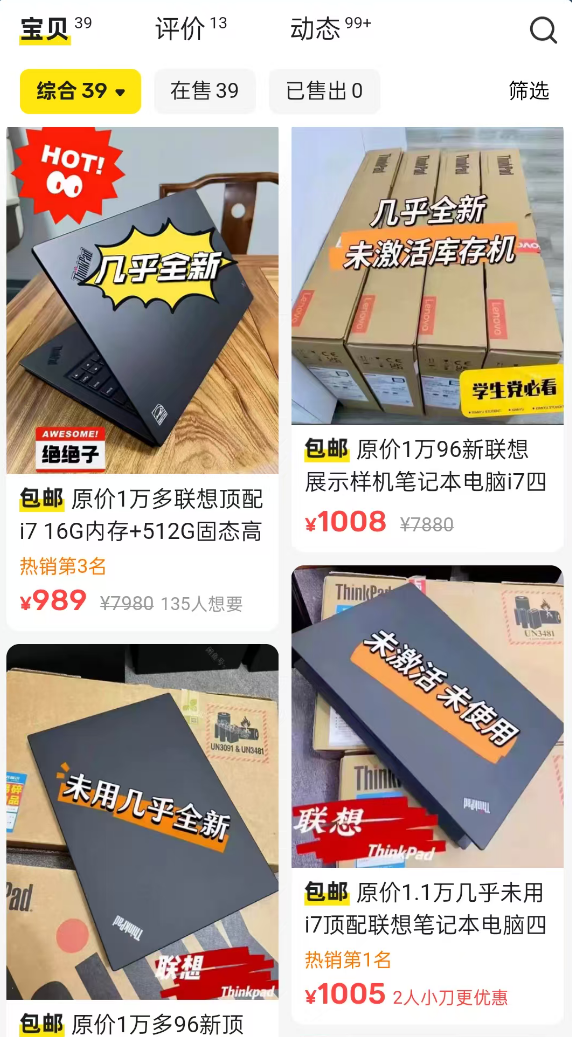 wechat_2025-07-03_213111_307.png