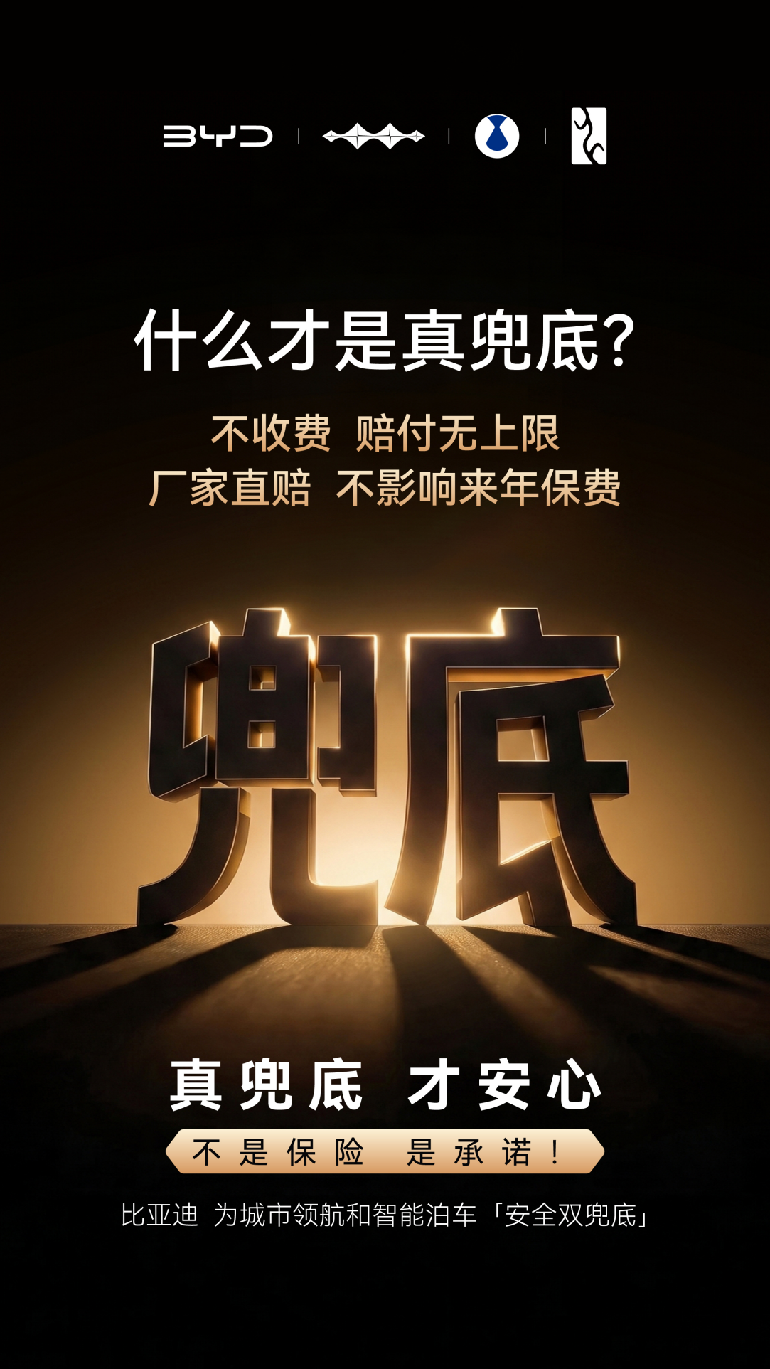 企业微信截图_17828120995805