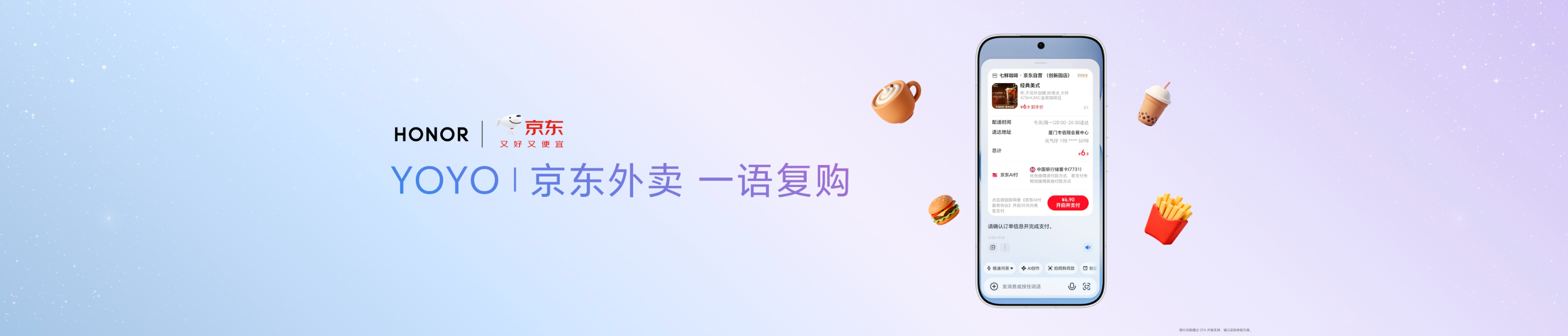 compressed_微信图片_20260525213200_6985_316.jpg