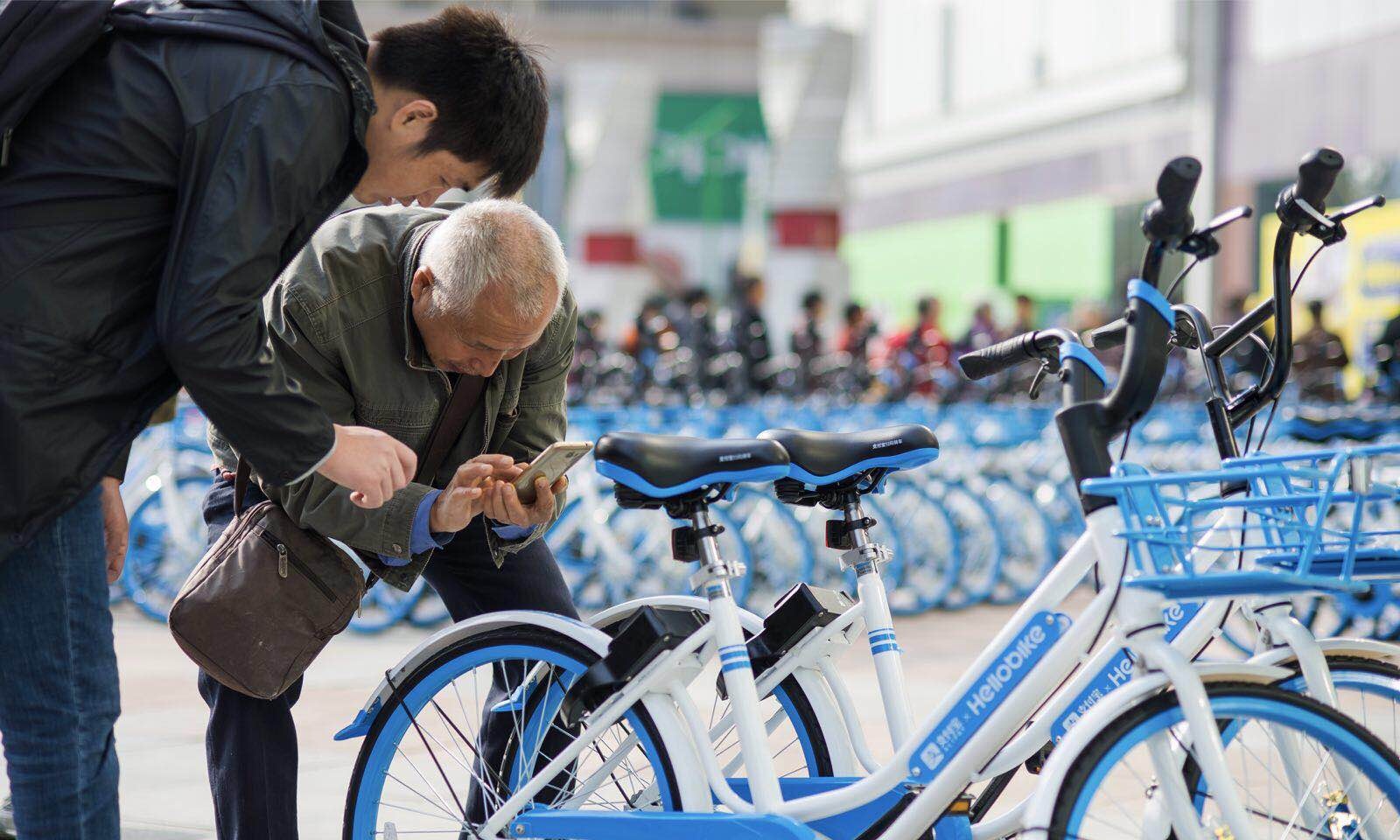 爱心服务保障热线启动!哈啰出行公益再升级:关注有需求的困难群体