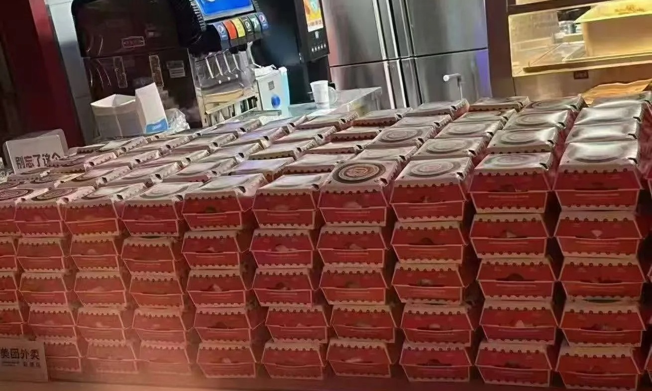 刘强东天塌了！京东随心囤出了大Bug，被羊毛党薅秃了