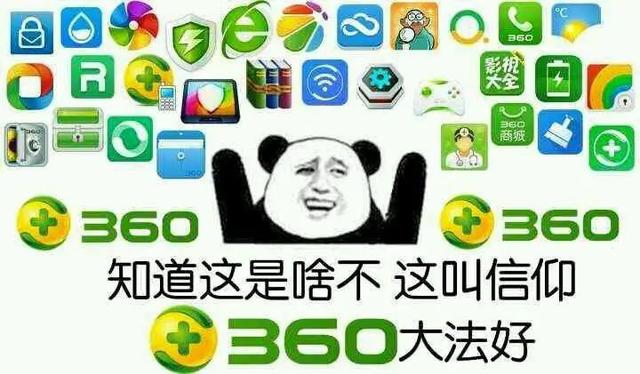 拒绝流氓全家桶！这款国民级杀毒软件独立版来了，绿色免安装- ttsnews