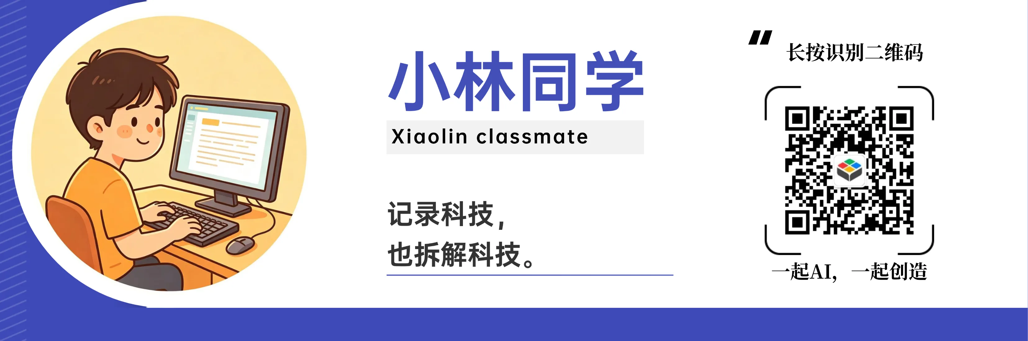 稿定设计-17.png
