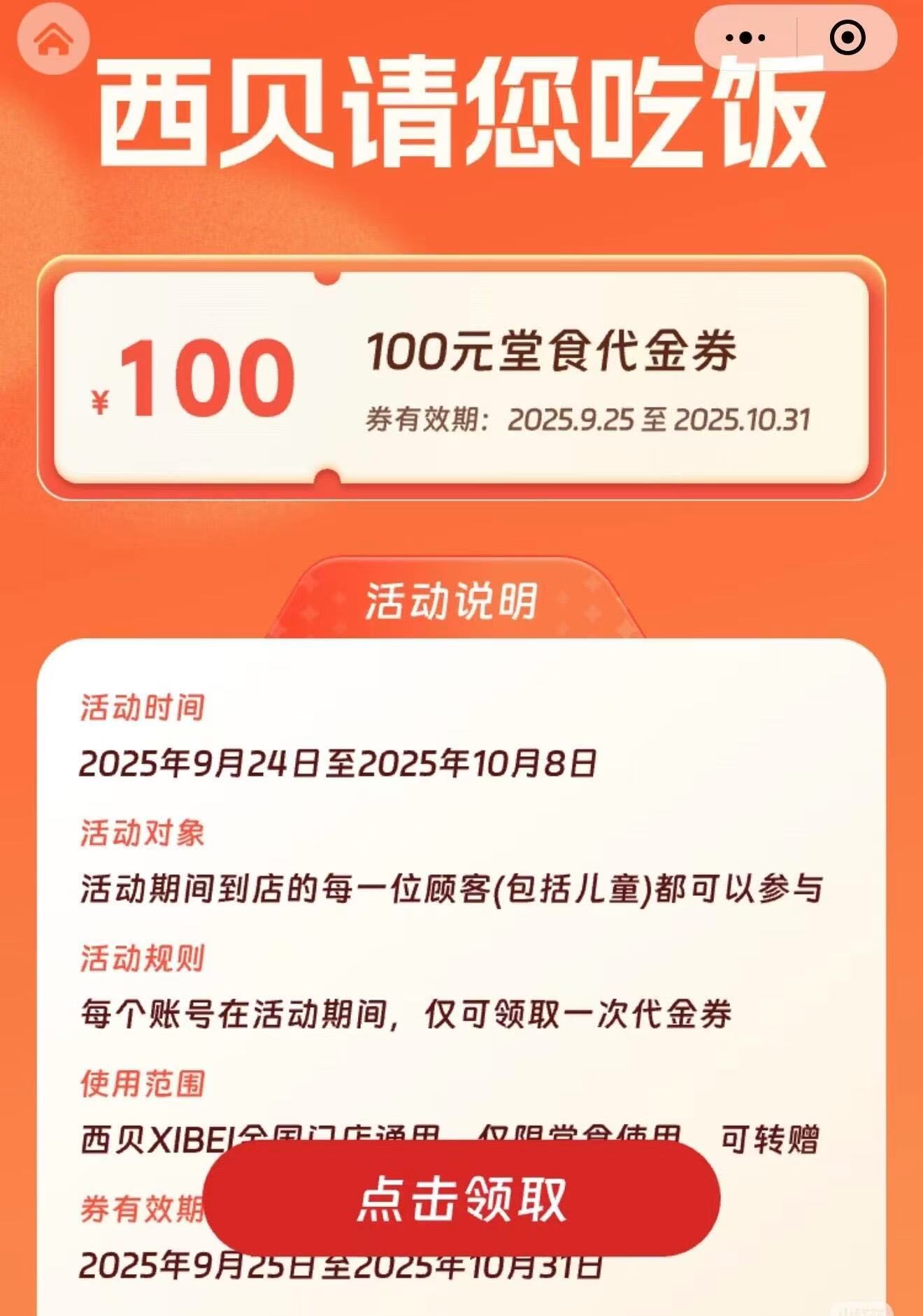 55c8f31c28cfba54583233d01df878f.jpg