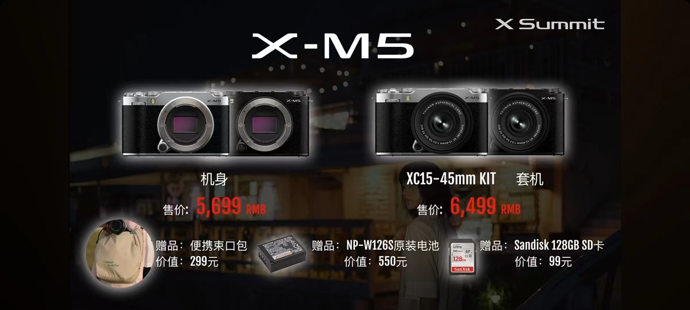 微信图片_20241014213937.jpg