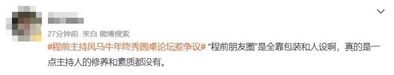 微信截图_20240111161049.png