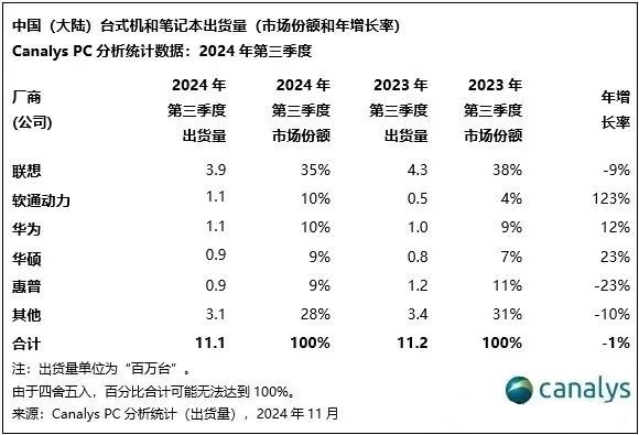 微信图片_20250304141127_副本.jpg