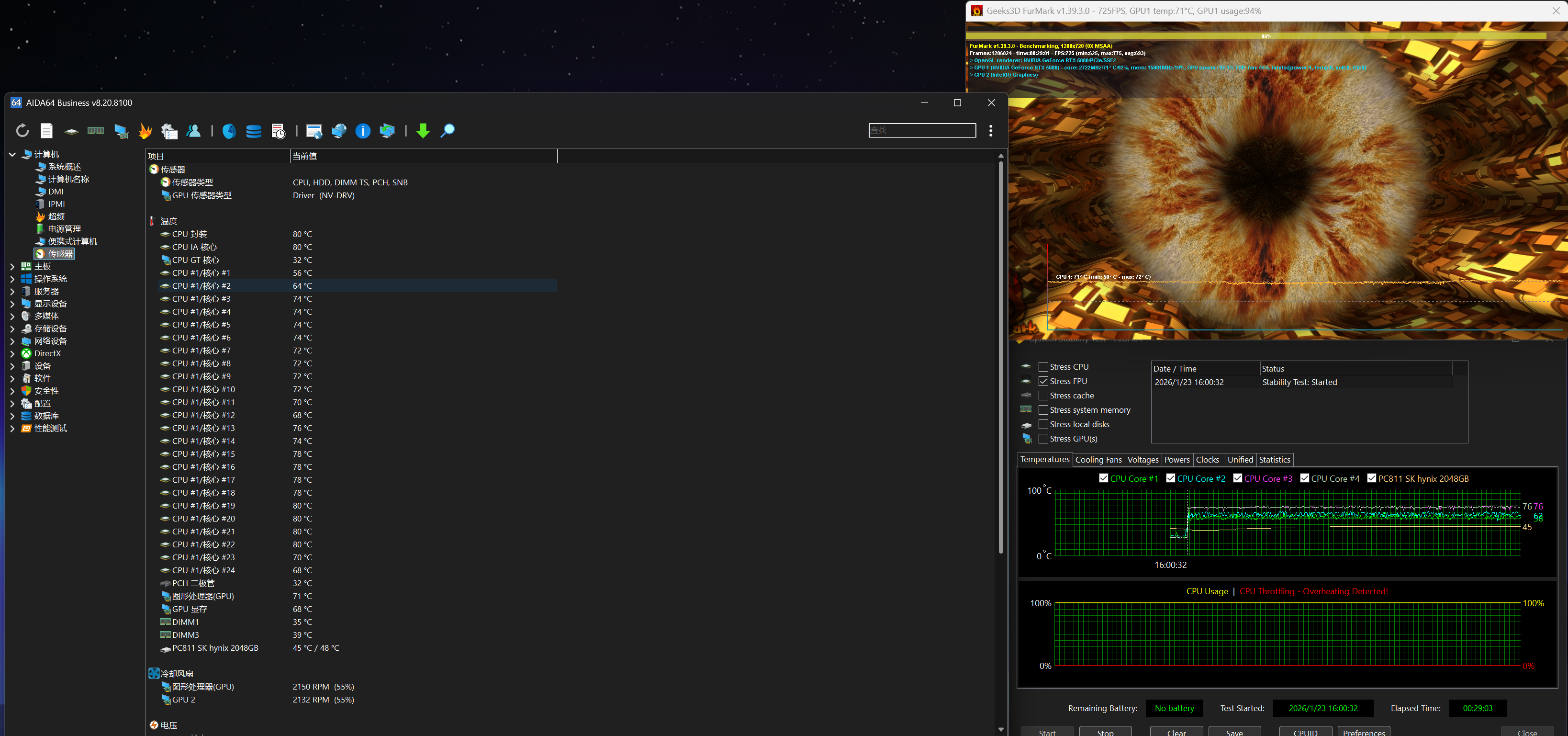 屏幕截图 2026-01-23 162943.png