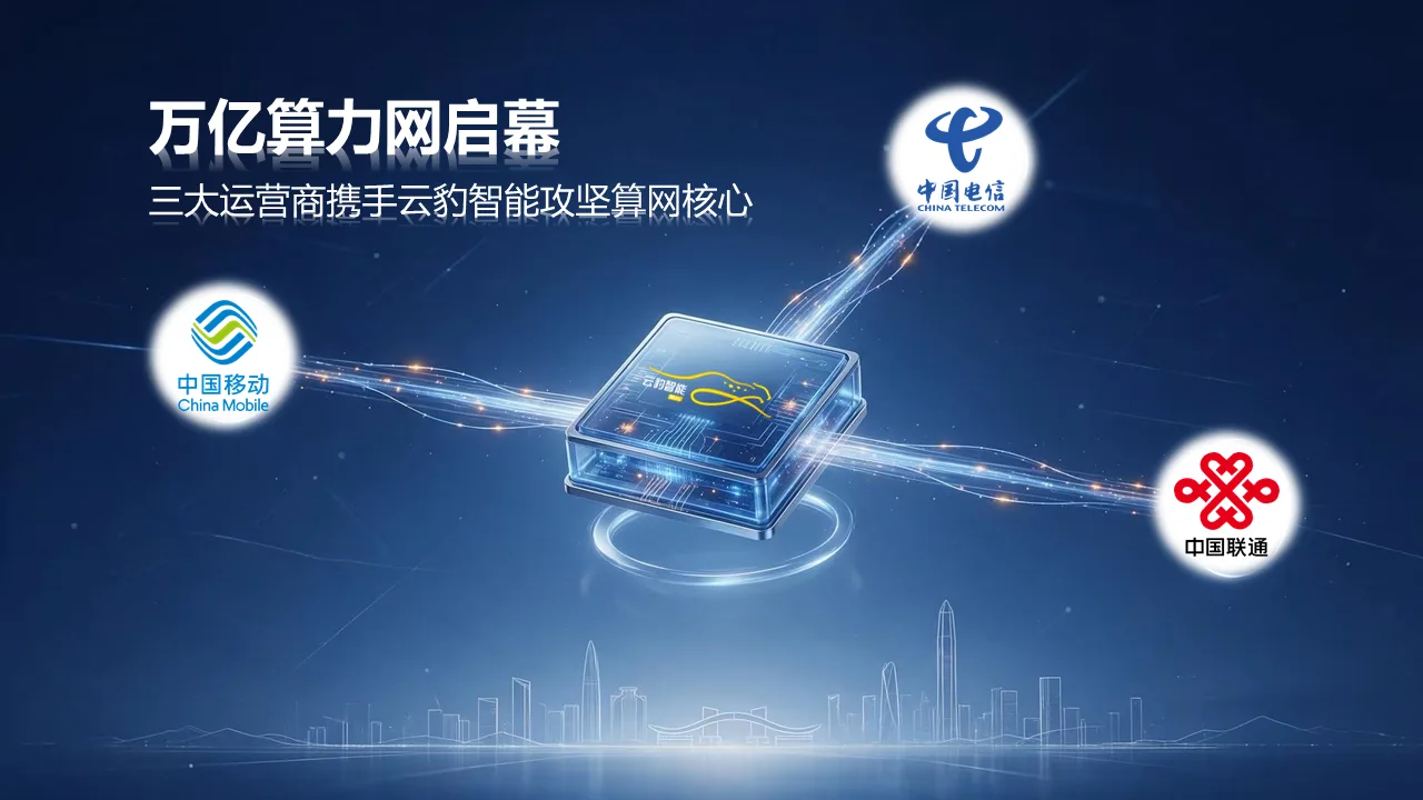 微信图片_2026-09-23_142427_991.png