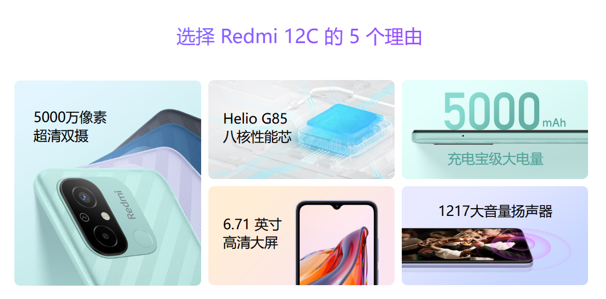 微信截图_20230105175218.png