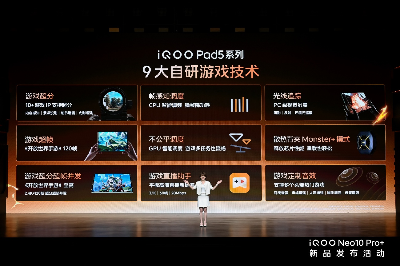 图片 16.png