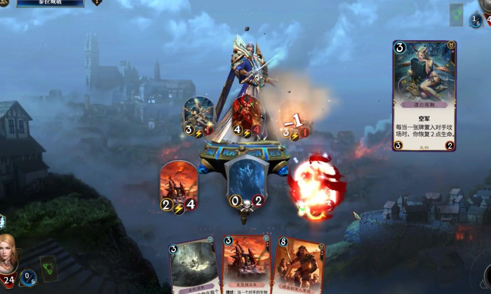 暴雪《炉石传说》停服在即！网易自研卡牌游戏复活：要留住玩家？