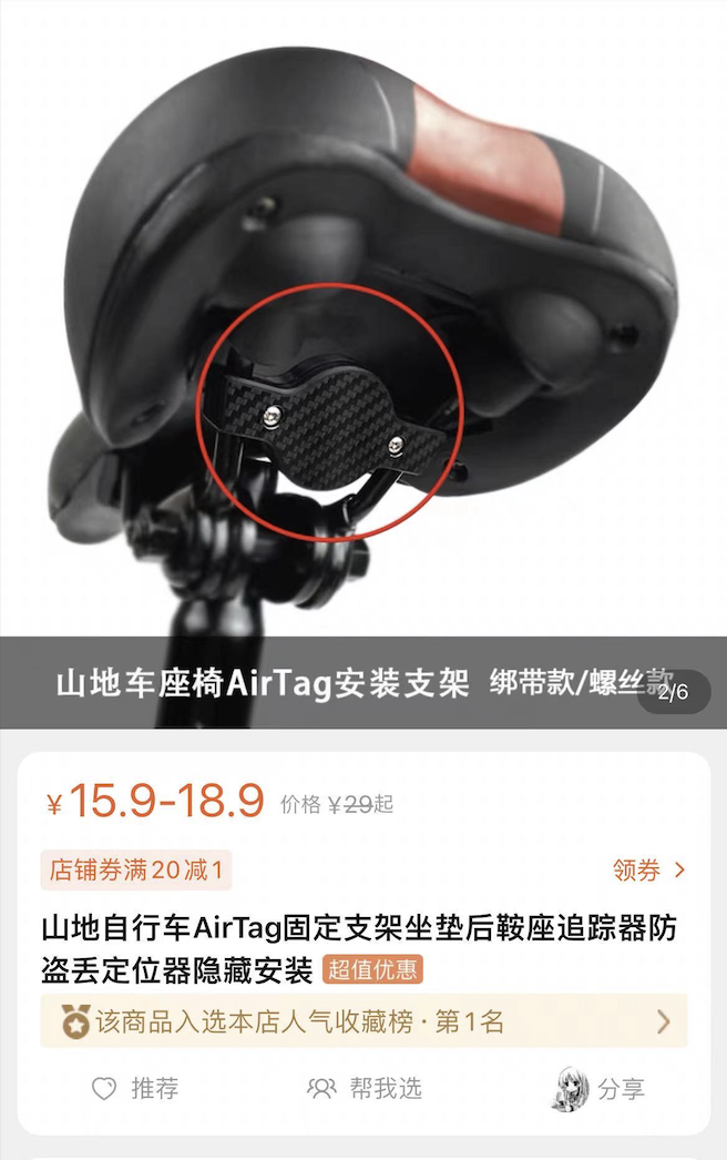 截屏2022-07-09 20.00.53.png