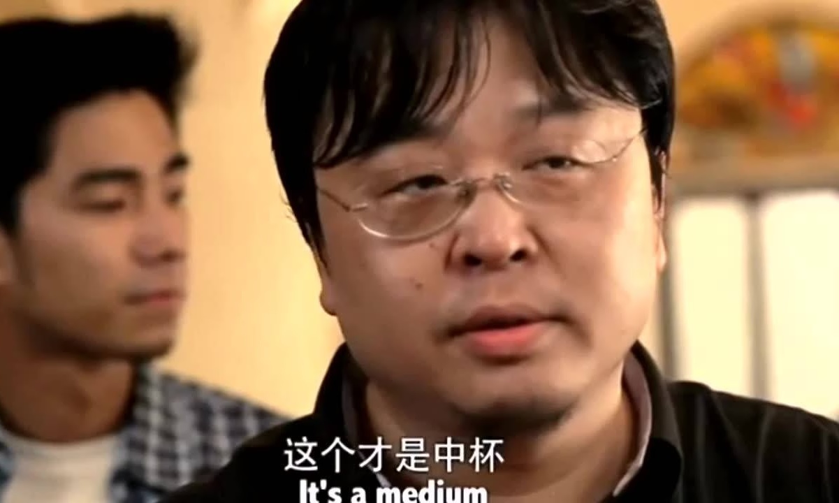 罗永浩开炮西贝：全是预制菜还那么贵，实在太恶心了！