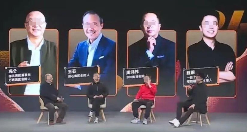 微信截图_20240111182603.png