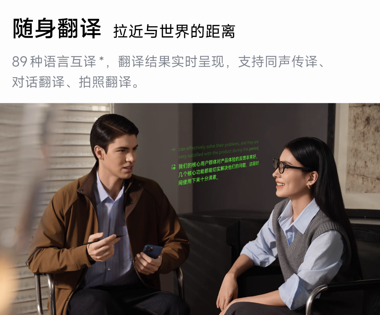 截屏2025-12-16 19.44.26.png