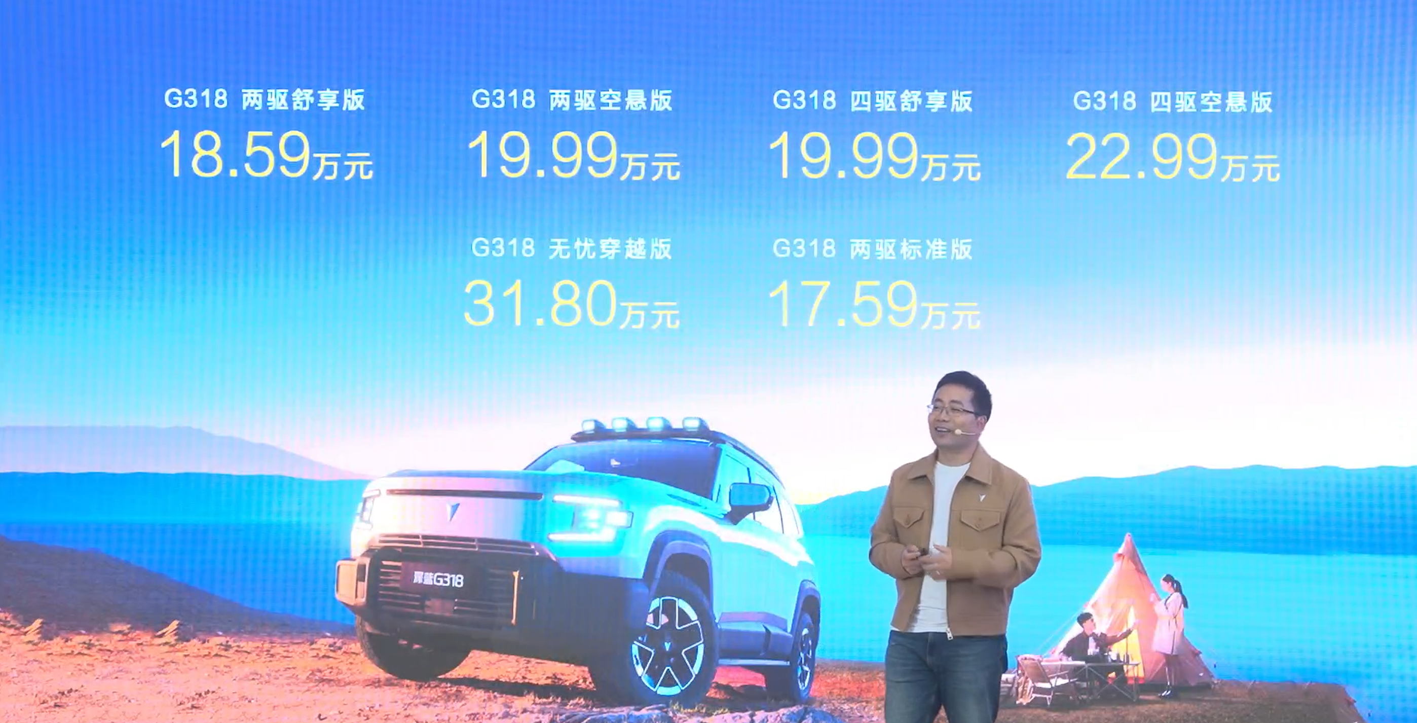 QQ截图20240613195649.png