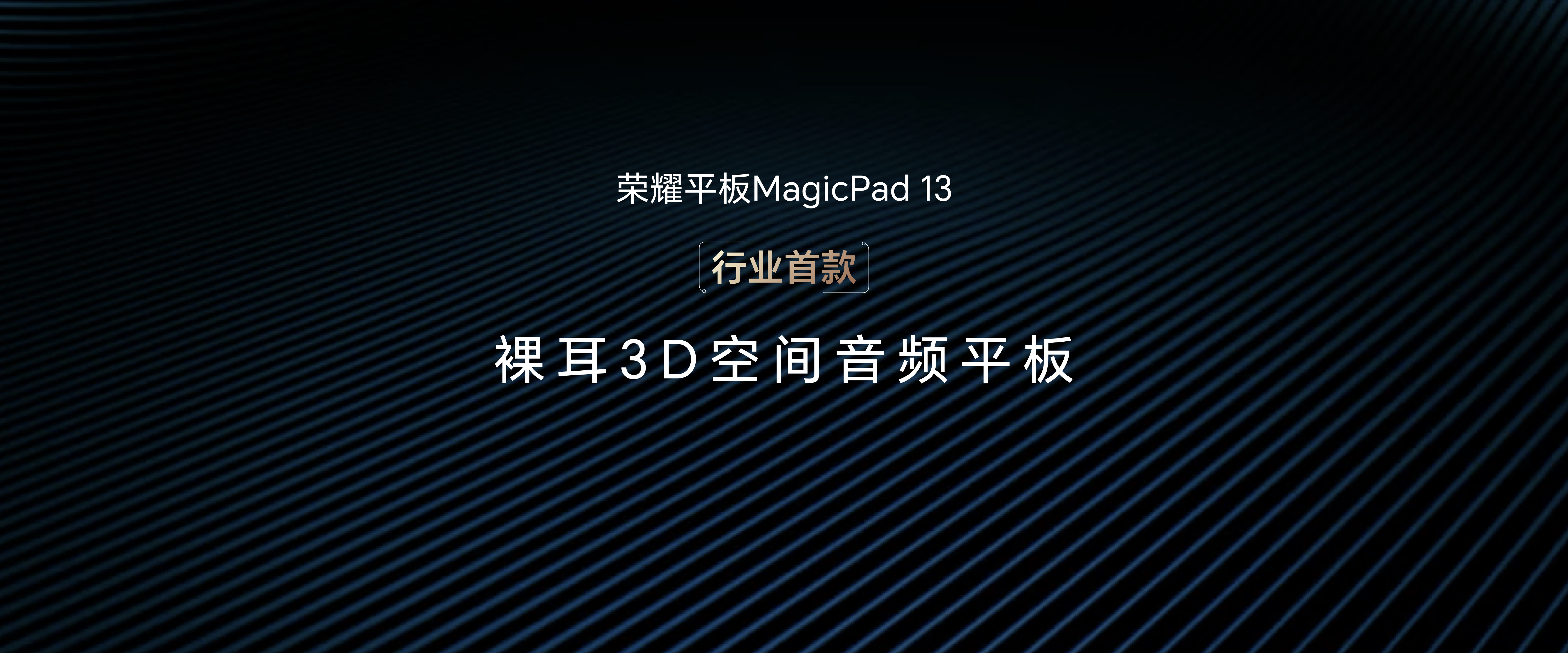 微信图片_20230712220527.jpg