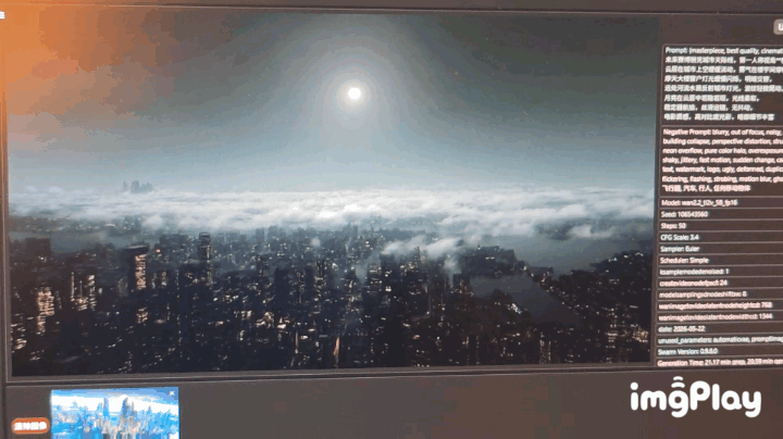 IMG_88ikkg.gif