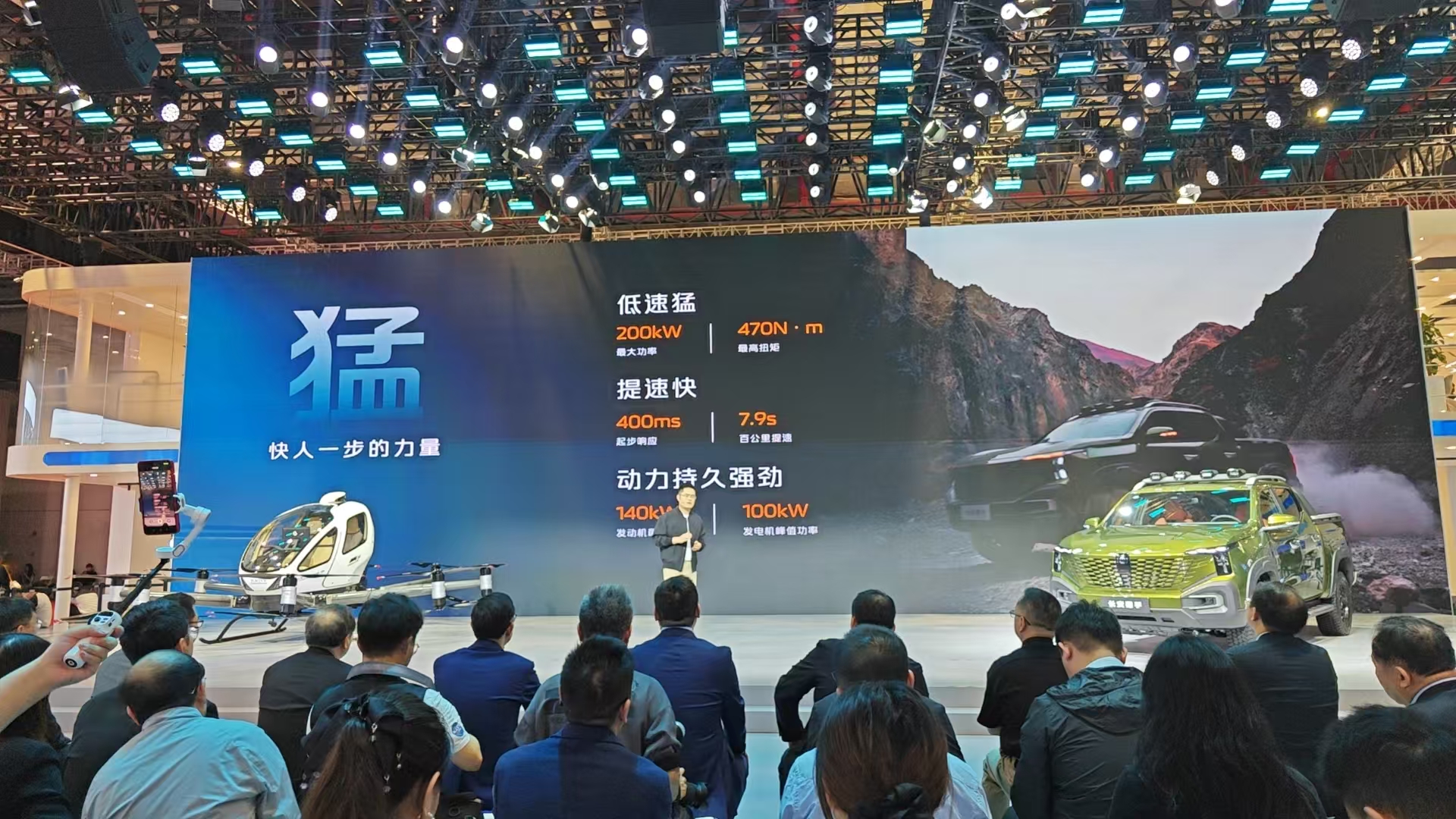 微信图片_20250424153624.jpg