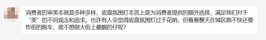 微信截图_20240628162542.png
