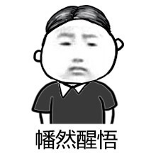 手机最强办公app,功能强大无广告,吊打wps