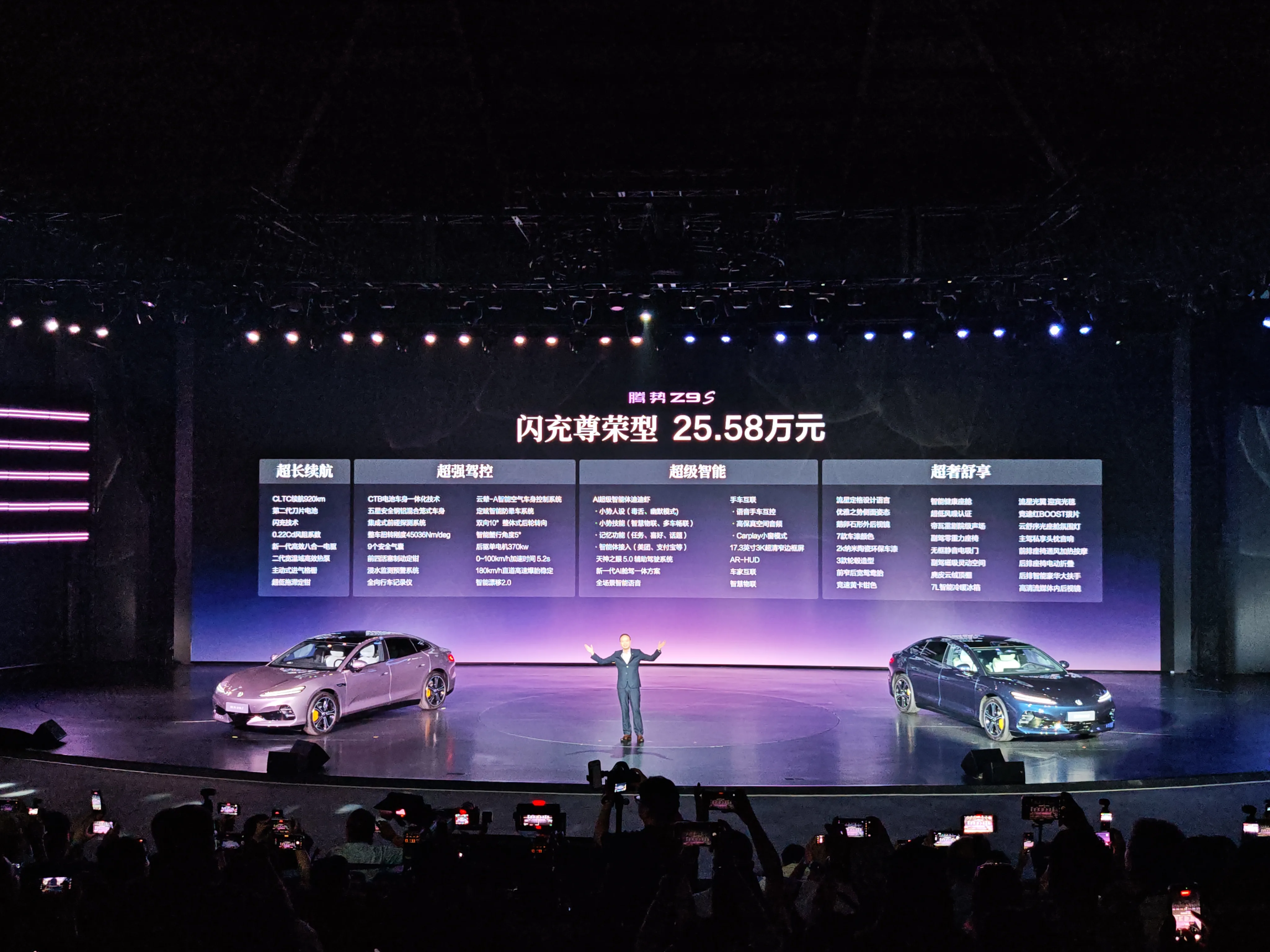 微信图片_20260923235536_432_84.jpg