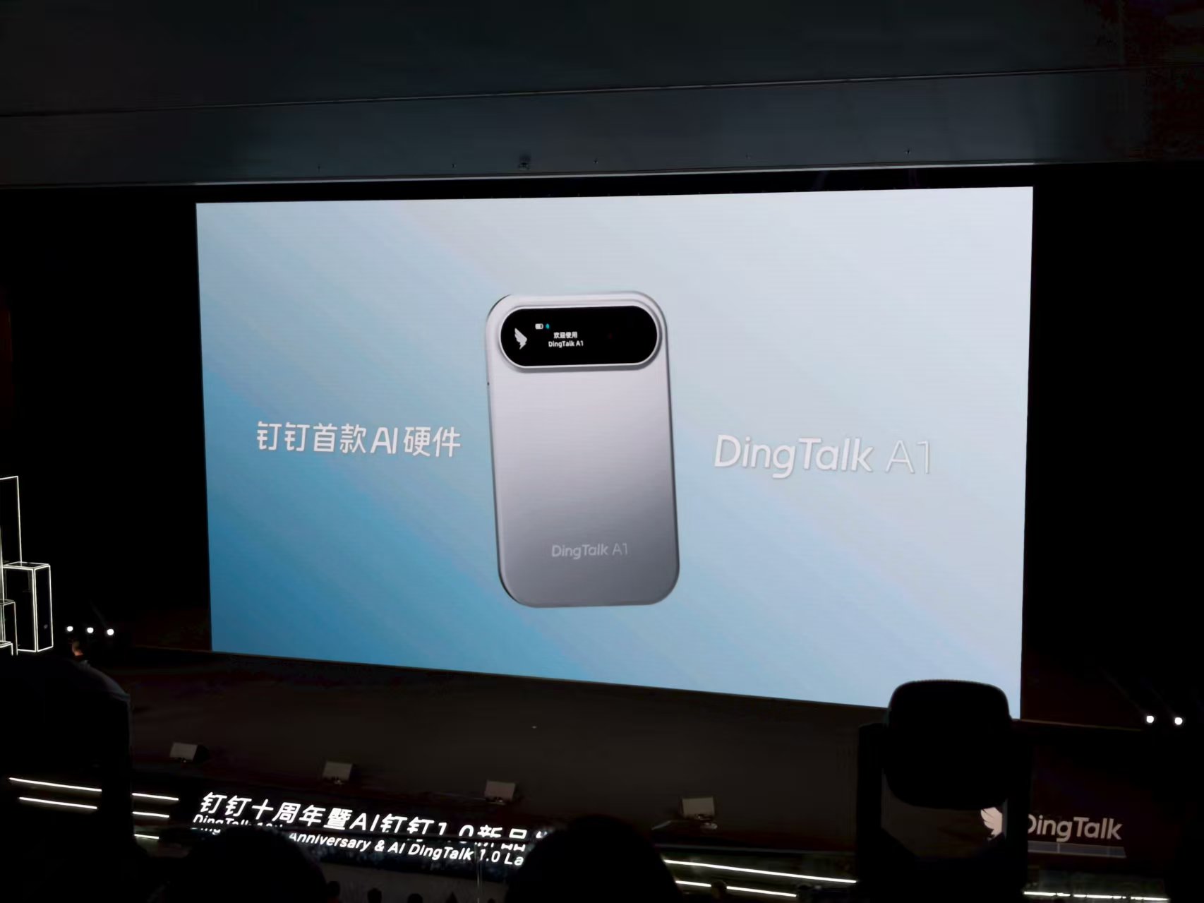 微信图片_20250825133132_276_1.jpg