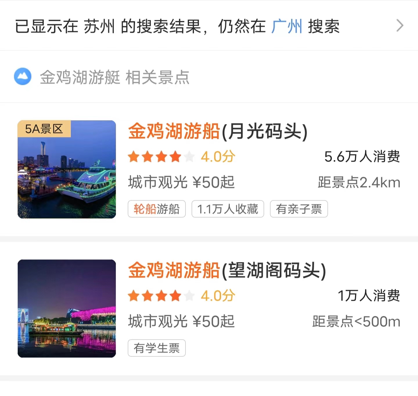 d3ddac2cdbe6447c79ca3bb54d0f379.jpg