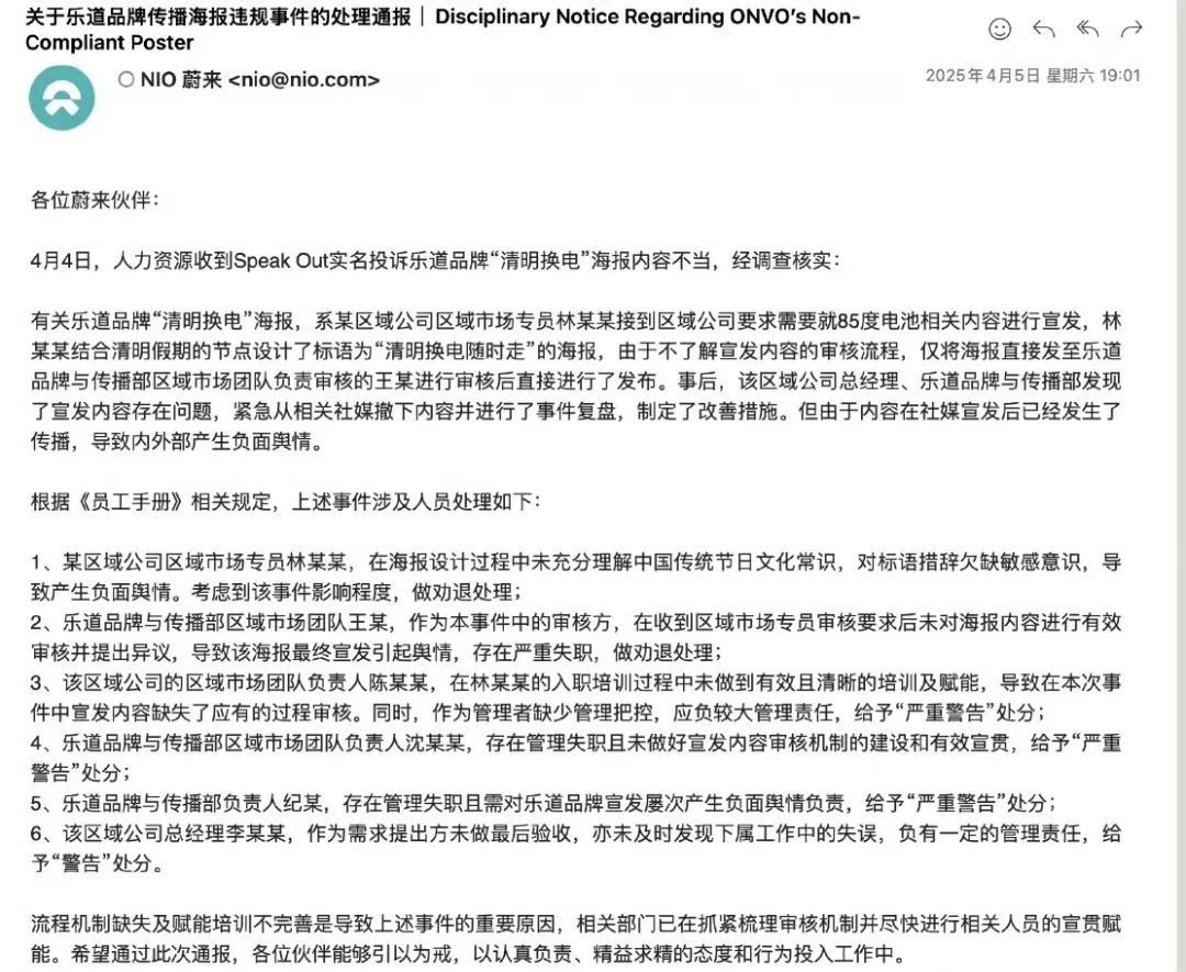 微信图片_20250409142730.jpg
