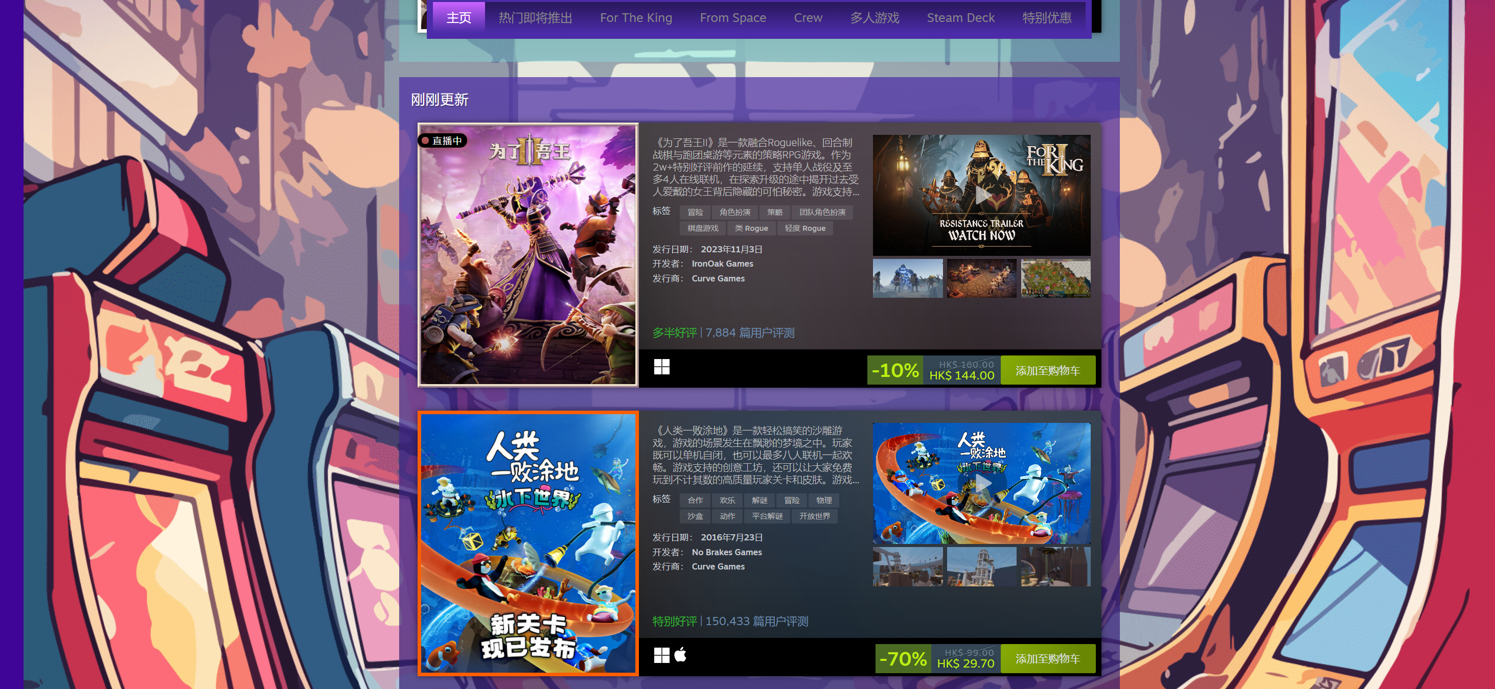 微信图片_20240122185422.png