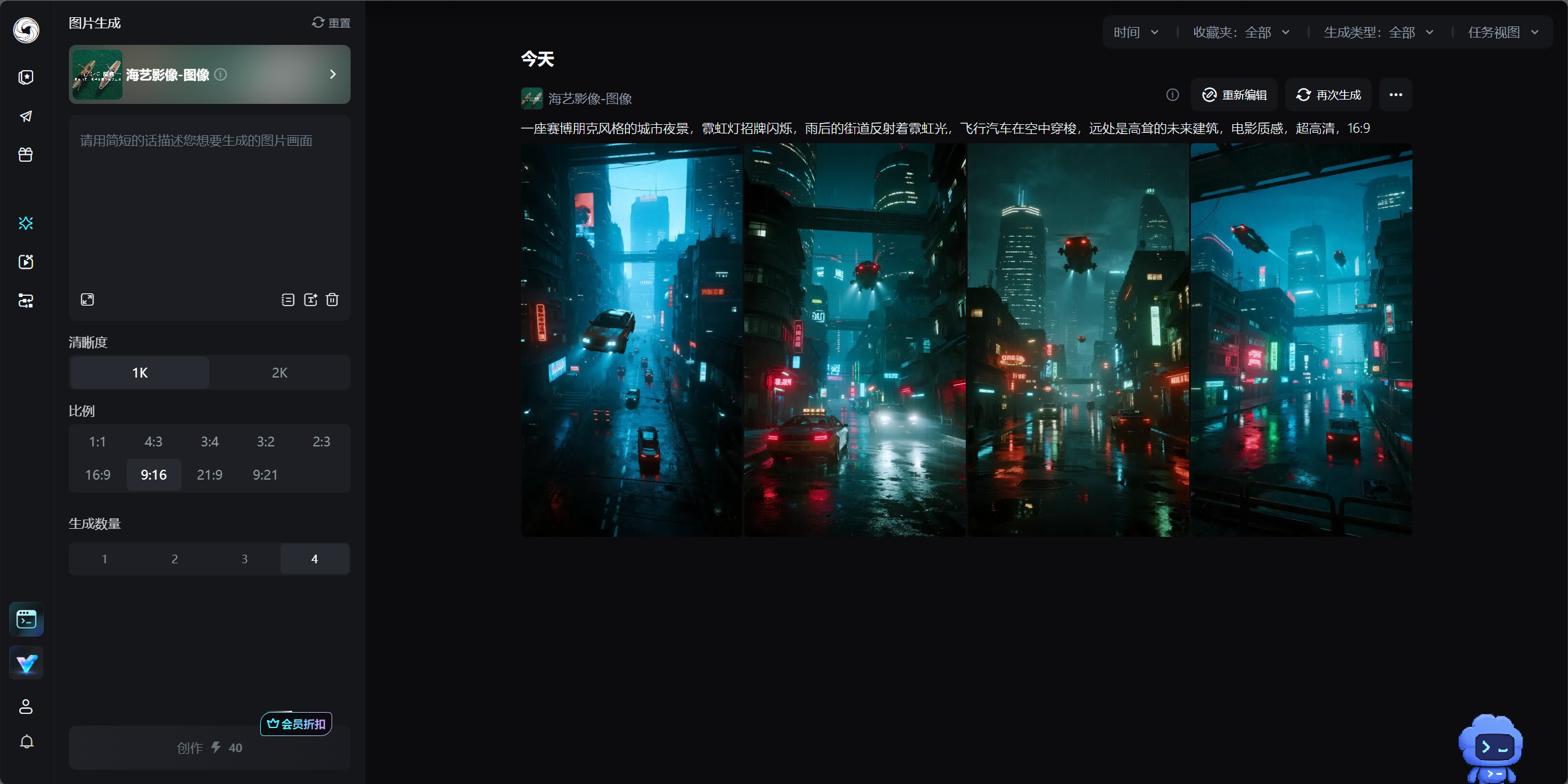 dc30baed9338fa0c43506d4b403c9e3b.png